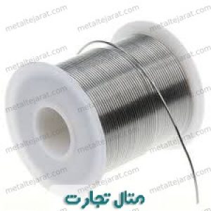 شمش ، سیم و میل قلع طبق انالیز مشتری (2)